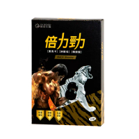 【YM BIOMED 陽明生醫】陽明倍力勁1盒(12錠/盒 黑馬卡 鋅酵母 精胺酸 強健體力)