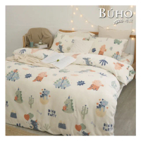 【BUHO布歐】極柔暖法蘭絨單人床包二件組(多款任選)