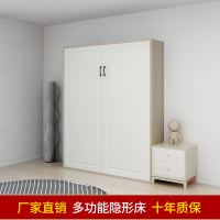 Invisible Bed Folding Bed Front and Side Flip Hidden Bed up and down Wall Bed Murphy Bed Wardrobe Hidden Wall Hardware Accessories