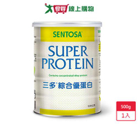 三多綜合優蛋白500g/罐【愛買】