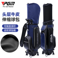 PGM Golf Telescopic Clubs Package Aviation Ball Bag with Four Wheels Rain Cover QB126