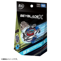 任選日本戰鬥陀螺 BX-34 蒼穹龍騎士 豪華組 BEYBLADE X