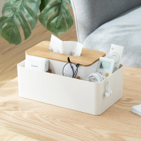 ❤❤北歐簡約桌面多功能紙巾盒 臥室客廳遙控器雜物木質收納抽紙盒