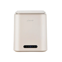 KONKA  全自動洗脫一體小型內衣褲洗衣機 LXYJ-0301  藍光活氧殺菌