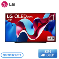 【LG 樂金】83吋 OLED evo 4K AI 語音物聯網 電視 OLED83C4PTA