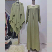 Set Asiyah ( Jubah & French Khimar )