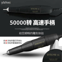 世新204牙機雕刻機小型電動玉石翡翠打磨機玉雕核雕木工雕刻工具 雙十一購物節