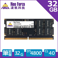 凌航 Neo Forza DDR5 4800/32G RAM 筆記型RAM