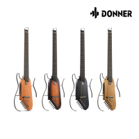 【Donner】HUSH-I 便攜式靜音吉他／四種顏色款式／旅行吉他／HUSH-1／(原廠公司貨 品質保證)