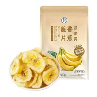 盒馬會員代購 菲律賓香蕉脆片 680克