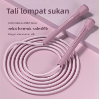 Professional Skipping Rope Fitness Skipping Rope Student Exercise Skipping Rope Fitness Exercise Ski