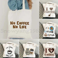 French Drink Tea Coffee Lover Gifts Latte Cup Read Book Bookworm Reading Keep Calm and Drink Coffee Canvas Tote Bag Cafe Handbag