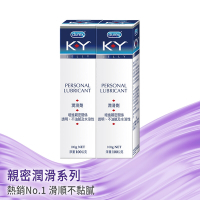 【Durex杜蕾斯】 K-Y潤滑劑100g x2瓶 潤滑劑推薦/潤滑劑使用/潤滑液/潤滑油/ky/水性潤滑劑
