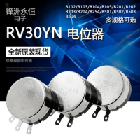 RV24YN20S B201 B501 B102 B202 B502 B103 B203 B503 B104 B204 B254 B504 B105 500 ohm 10K 20K 50K 100K 200K ohm Potentiometer