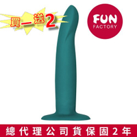 【滿千折百】 【贈收納袋+潤滑液】德國Fun Factory - Limba Flex M 吸盤可彎曲柔軟吸盤按摩棒 綠