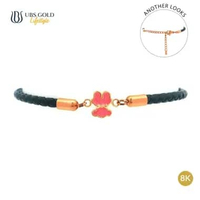 UBS Gold Gelang Tali Emas Irene - Agp1764k - 8k Adj(16-21cm)-HITAM