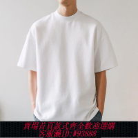 【買它！流行男装】大衛山旗艦小領口300g重磅純色日系男短袖