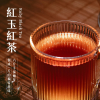 【新寶順】紅玉紅茶(原片茶包 2.5克X12入)