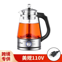 電熱茶壺 110V美規跨境全自動家用煮茶器蒸汽噴淋煮黑茶壺玻璃電茶壺咖啡壺