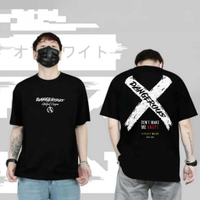 CODHistoric t-shirt / thanksinsomnia t-shirt / mens distro t-shirt / mens and womens distro t-shirt