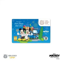 UBS Gold Logam Mulia Disney Mickey Minnie Mouse Idul Fitri (c) 0.25 Gr