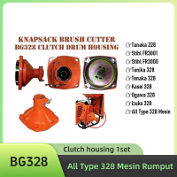 BRUSH CUTTER CLUTCH DRUM CLUTCH DRUM LAWN MOWER CLUTCH BG328 TANIK TANAKA TANAKA All Type 328 Lawn M