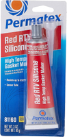 美國太陽牌 墊片膠 耐高溫密封膠 81160 汽缸膠 Permate RED RTV 矽質密封膠 汽車 排氣管