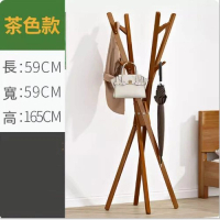 實木衣帽架(茶色)