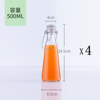 手提玻璃酒瓶釀酒酵素瓶泡楊梅酒青梅酒葡萄酒玻璃瓶密封儲酒果酒
