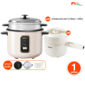 Gaabor RC-40M01A หม้อหุงข้าว