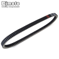Motorcycle Transfer Drive Belt For Kymco Adiva AD3 400CC