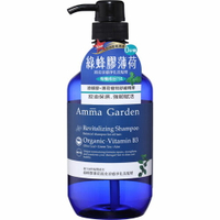 艾瑪花園 綠蜂膠薄荷頭皮涼感淨化 洗髮精 500ml