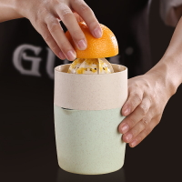 GUFA 簡易榨汁杯手動榨汁機壓橙汁器家用 檸檬榨汁器 水果壓汁器