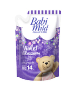 น้ำยาปรับผ้านุ่ม Violet blossom Baby Fabric Softener 1500 มล.