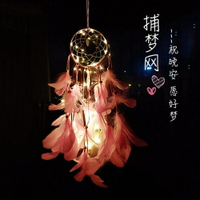 情人节禮物女生閨蜜diy創意熱門浪漫520禮品 清涼一夏钜惠