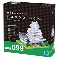 《Nanoblock 迷你積木》NBH-099 姬路城 東喬精品百貨