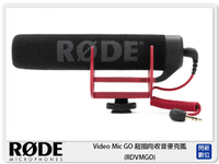 RODE 羅德 VideoMic GO 超指向收音麥克風 (RDVMGO 公司貨)【APP下單4%點數回饋】
