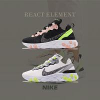 Nike 休閒鞋 React Element 55 PRM 女鞋 黑粉 灰綠 經典款 2色單一價 CD6964002