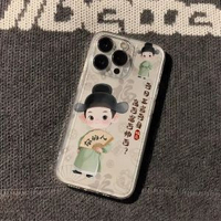 全城熱賣 - 吾日三省吾身蘋果17手機殼適用iphone16promax華為mate60軟殼15pro榮耀300新款vivox50情侶opporeno12/nova13華為 Pura 80 Pro透明