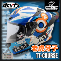 KYT安全帽 TT-COURSE 老虎牙子 藍白 聯名款 亮面 排齒扣 藍牙耳機槽 TTC 耀瑪騎士機車部品