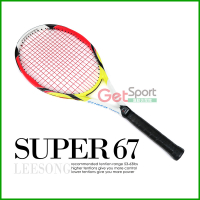 吸震網球拍SUPER 67(選手拍/LEESONG/網拍/攻擊拍)