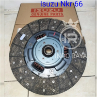 PROMO TERBARU KAMPAS KOPLING CLUTCH DISC Isuzu NKR66 NKR 66 ORIGINAL