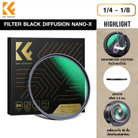รุ่นใหม่ MRC K&F FILTER Black Mist 1/4 1/8 Filter Ultra-Clear Multi-layer Coated Waterproof Scratch-