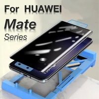 For Huawei Mate 60 50 Pro 40 30 20 RS E Screen Protector HUAWEI Mate60pro Gadgets Accessories Glass Protections Protective