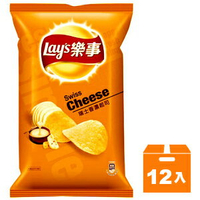 Lay＇s 樂事 瑞士香濃起司味 洋芋片 59.5g (12入)/箱【康鄰超市】