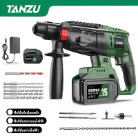TANZU TZ-Z-100 MT-21V Rotary Drill, Cordless Drill, Brushless Motor Cordless Impact Drill Cordless R