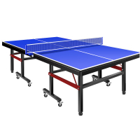 室內家用可折疊式乒乓球桌標準成人可移動比賽簡易乒乓球臺案子