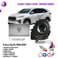 Paket Audio Venom OEM Zenix Digital Processor Sound 2.8 + Subwoofer Oem Zenix + 100% Product Origina