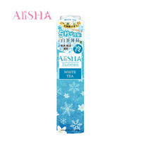 AliSHA 乾洗髮噴霧 乾洗髮 乾洗頭 - 白茶薄荷❤️ㄚ比小鼻❤️(現貨)