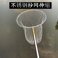 抄網折疊伸縮撈魚網全套新品釣魚抄網套裝全套不掛鉤魚網工具撈網